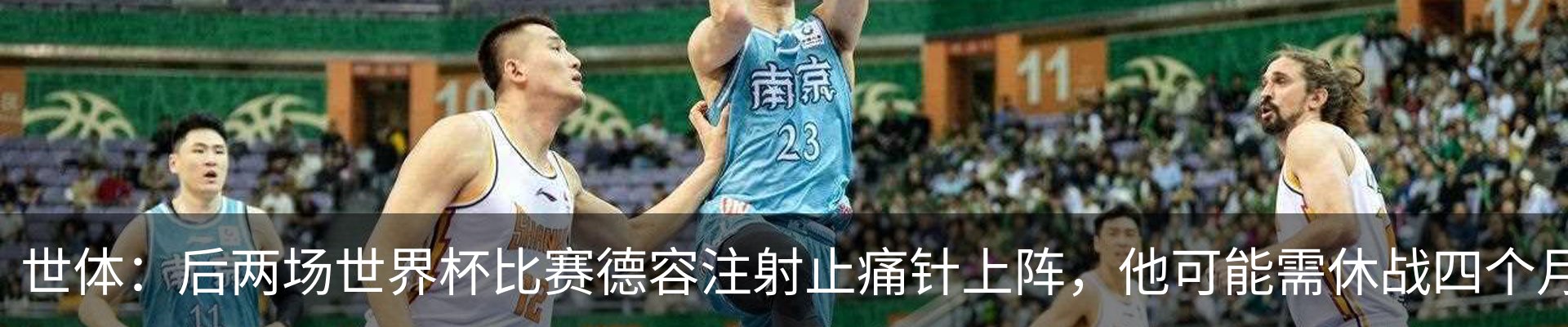 新闻动态