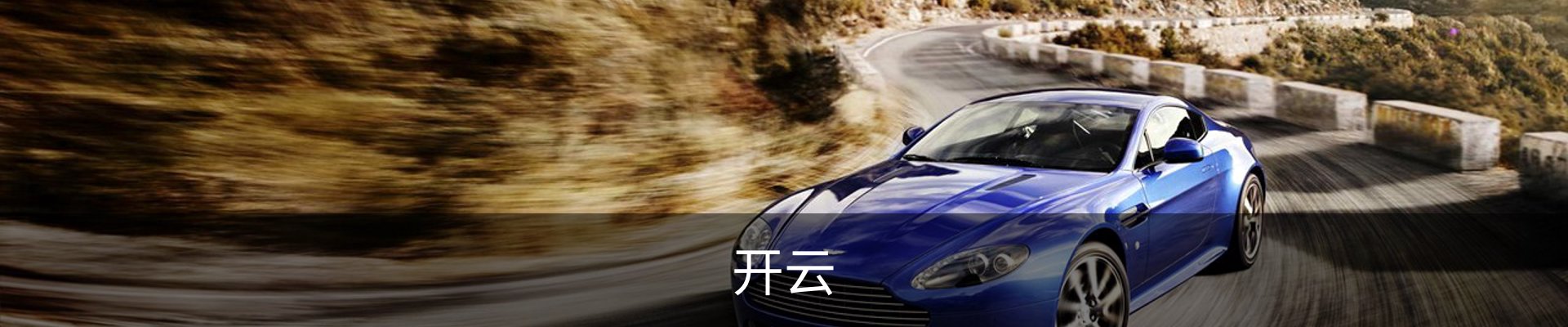 开云·体育 (kaiyun)官方网站_KAIYUN SPORT