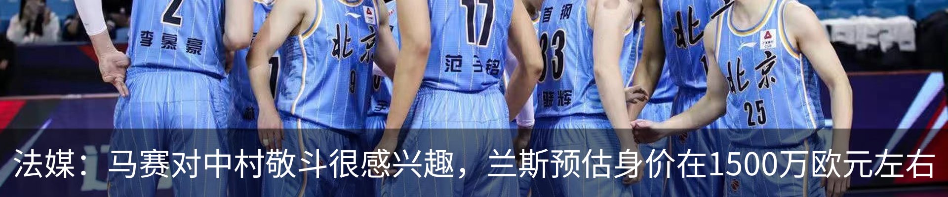 新闻动态